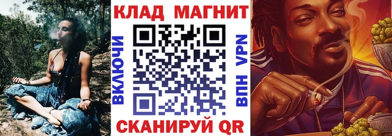 Виды наркотиков купить Комсомольск-на-Амуре Амфетамин  Каннабис  Меф  ГАШИШ 