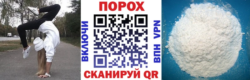 где продают   Комсомольск-на-Амуре  Amphetamine 97% 