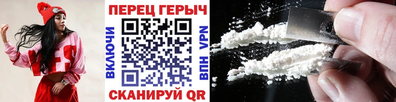 цена   Комсомольск-на-Амуре  ГЕРОИН афганец 