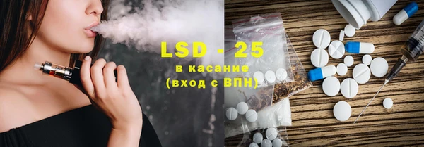 кокаин Бугульма