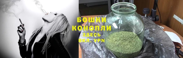 кокаин Бугульма