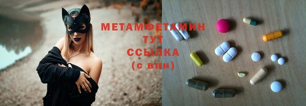 хмурый Бородино