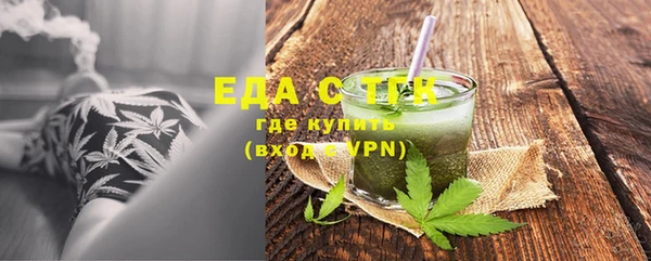 хмурый Бородино