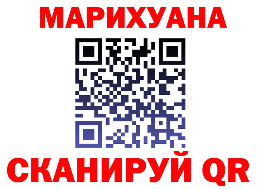 МЯУ-МЯУ 4 MMC ТОР маркетплейс OMG Комсомольск-на-Амуре