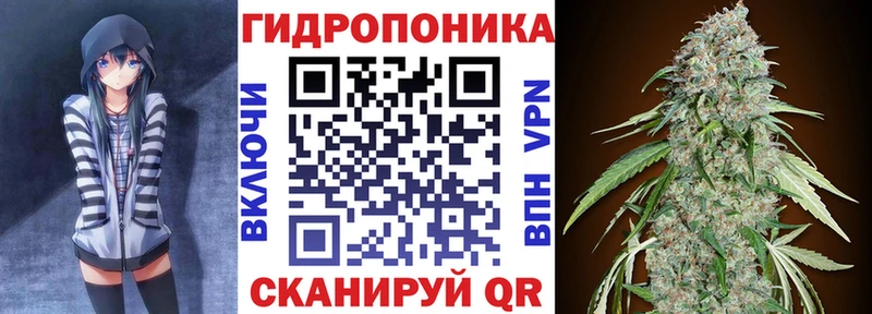 Марихуана Ganja Комсомольск-на-Амуре